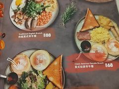 -LA JOLLA 墨西哥餐厅(学院路店)
