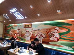 大堂-陳香貴·兰州牛肉面(东方宝泰店)