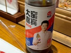 -玺炖·中国铁锅炖(虹桥天街店)