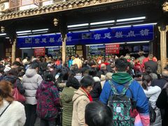 -宫廷糕点铺