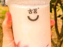 宝石龙眼椰-古茗(惠来南门大街店)