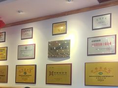 -老雒阳面馆·水席·洛阳菜(王城路店)