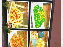 -船歌鱼水饺(高新园区店)