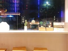 -沙茶驿站