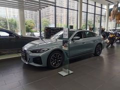 -永嘉宝诚宝马4S店(瓯北店)