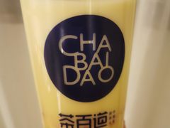-茶百道(昌平府学路店)