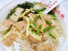 -海平馄饨(逍遥二路店)