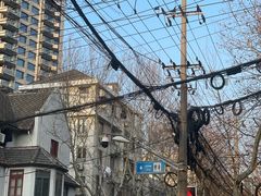 -LADY FAFA(巨鹿路陕西南路路口店)