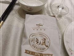 -金时代顺风大酒店(临港百联店)