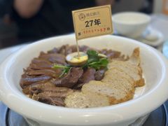-陆记鹅庄·潮汕菜·狮头鹅(大仟里店)