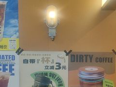 -闻道万巷咖啡馆(南大街地铁站店)