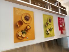 -CoCo都可(双井家乐福店)
