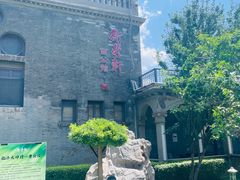 -卫鼎轩·曹公馆(鼓楼店)