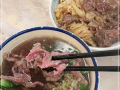-合意桐坑牛肉粿·鲜牛肉火锅(嵩山总店)