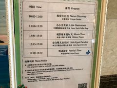 -厦门悦华酒店