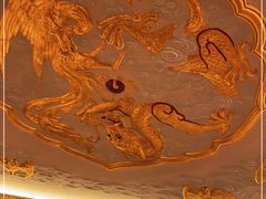 -上海和平饭店龙凤厅 Dragon Phoenix