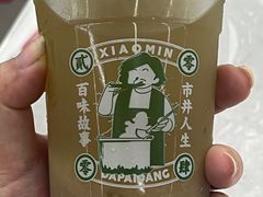 -小民大排档(光谷店)