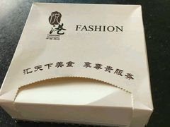 -悦港(悦港酒店)