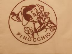 -澳门木偶葡国餐厅(珠海店)