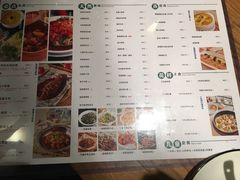 菜单-U你·湖北家宴菜(凯德店)