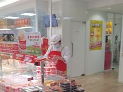 -味多美蛋糕(三元桥店)