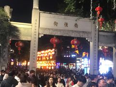 -三坊七巷历史文化街区