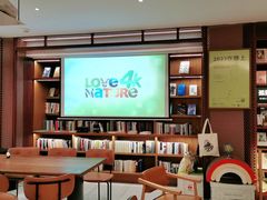 -二酉书店TOYOU BOOKS