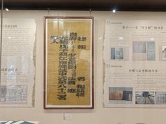 -南京市民俗博物馆(甘熙宅第)