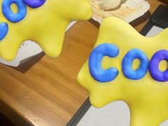 -戏精管理局·剧本杀·桌游·血染钟楼