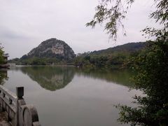 -星湖旅游景区七星岩