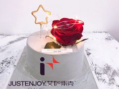 七夕鲜花款-艾加柒克蛋糕茶歇甜品台(春熙路店)