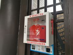 -清凉寺