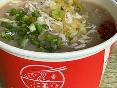 -汪记鲜鱼糊汤粉(沈阳路总店)