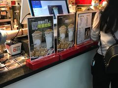 -咕噜咕噜·章鱼小丸子(广州荔湾领展广场店)