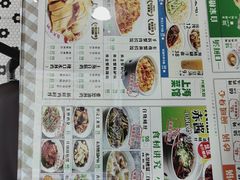 -阿金大白·上海菜馆(新天地店)
