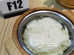 滑滑豆腐花-藤原肠粉店