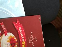 景观位-长乐饼家(五羊新城店)
