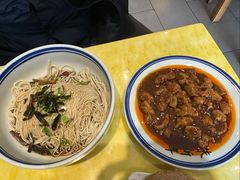 -朱新年·苏式汤团·面点(桂平支路店)