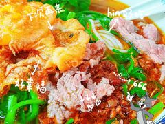 -窄巷口生烫牛肉米线(景云路店)