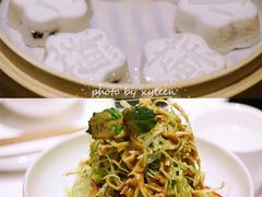 -厨娘CN(大行宫店)