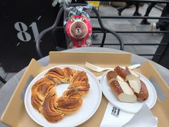 -81BAKERY(大学路店)