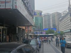 -东北大学附属辽宁爱尔眼科医院