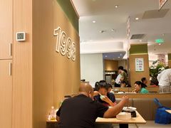 -吕氏疙瘩汤·新派鲁菜(芝罘万达店)