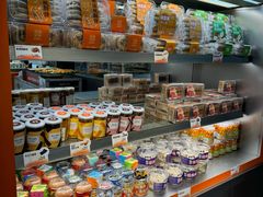 -BreadTalk面包新语·烘焙蛋糕(五羊邨店)