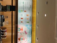 -星巴克(广州淘金路店)