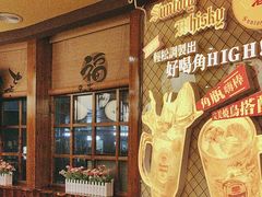 -鸟鹏烧鸟居酒屋(仁恒梦中心店)