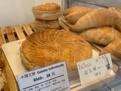 -老梦面包 CHEZMOREL(三源里店)