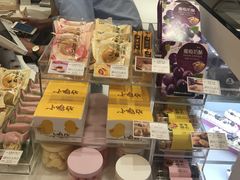 -好利来(阜成门店)