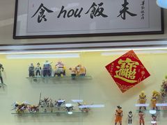 -華歡冰室-WahFoon(吉大店)