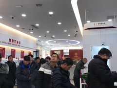 -中国工商银行(博山路支行)